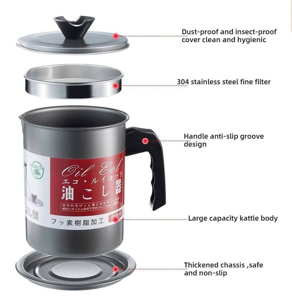 دورق تصفية وحفظ الزيت كوكر أويل