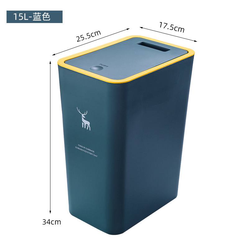 باسكت مهملات تاتش أنيق — تصميم عملي ولمسة عصرية