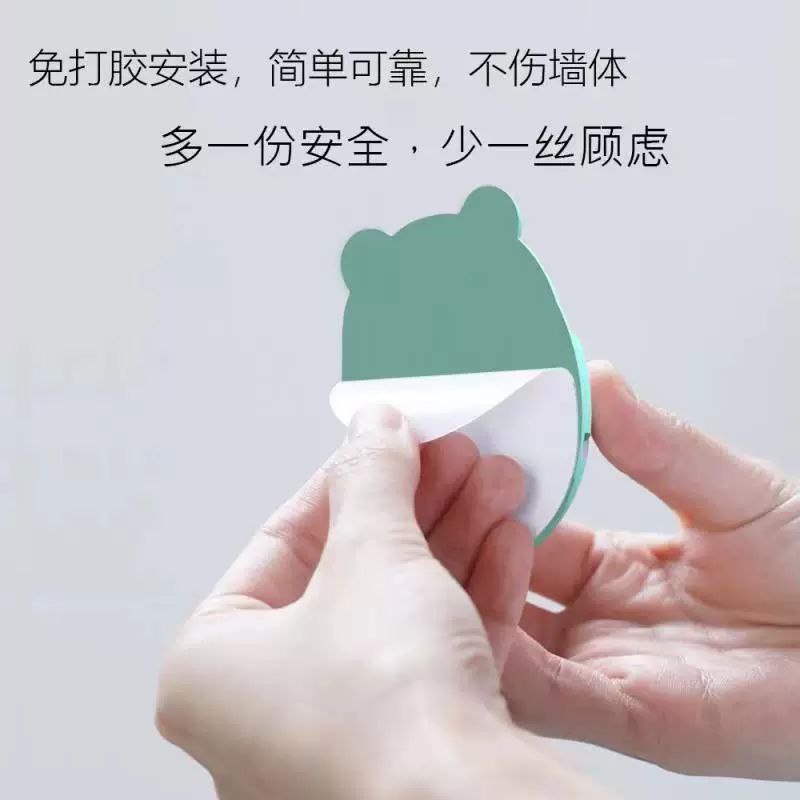 باكت حامل فيشة بلاستيك 4 قطع – تنظيم ذكي لكل مكان بأشكال دبدوب ظريفة