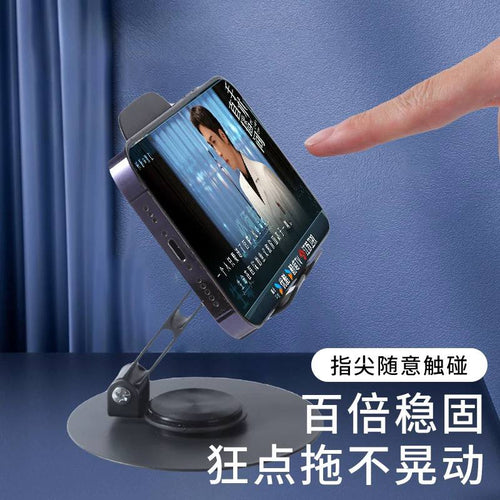 استاند موبايل وتابلت معدني – مرونة 360° وراحة كاملة ✨📱💻