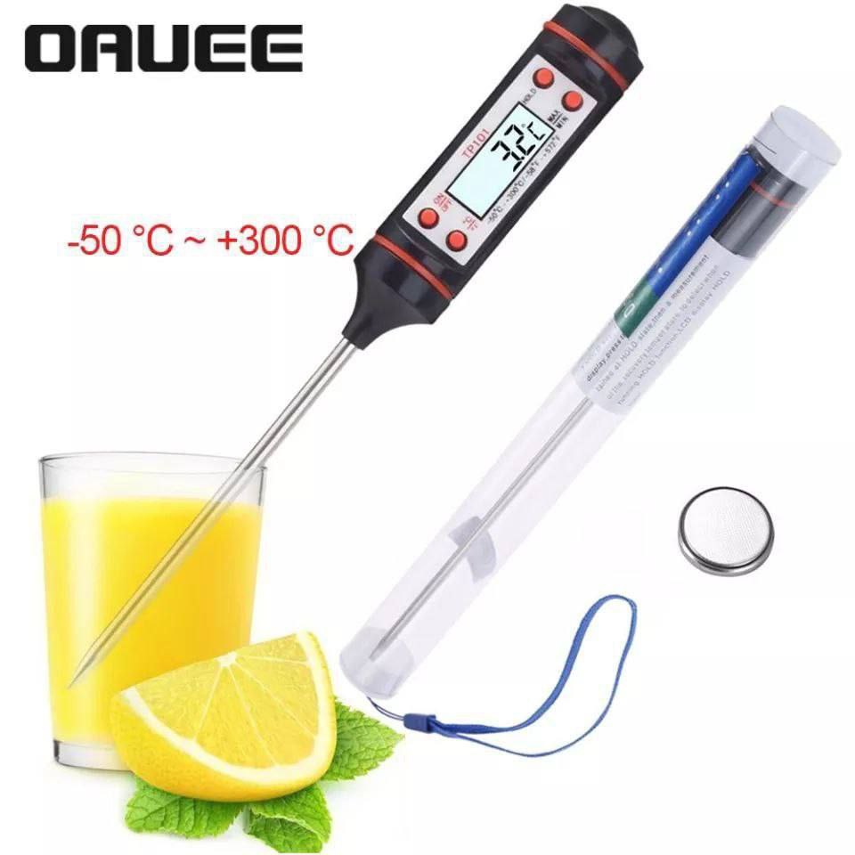 ترمومتر الطعام اللوكس – لضمان طهي مثالي وآمن