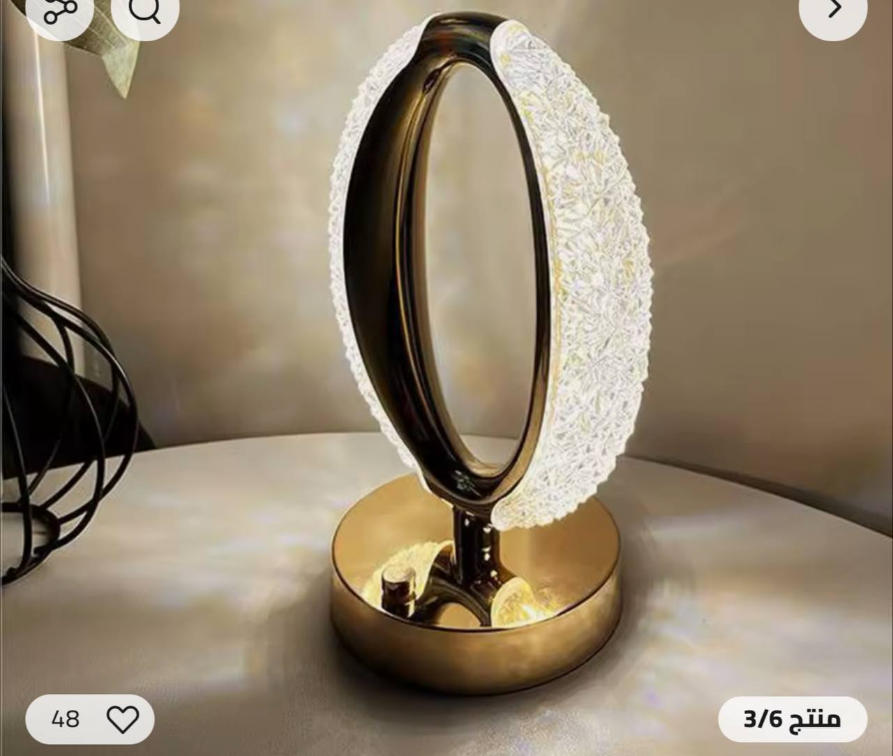 اباجورة كريستال بيضاوي تاتش بالشحن USB | متعددة الألوان مع 3 مستويات إضاءة